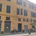 Family Hotel Balbi